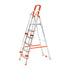 Aqua Ladder 7 With Hand Railing & 5 Anti Slip Shoes